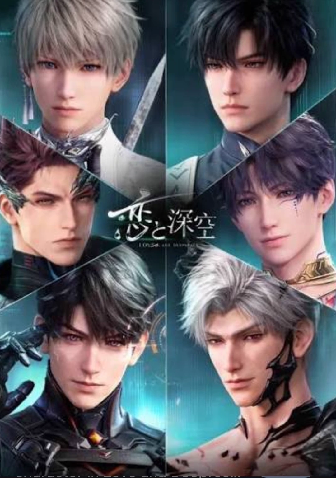 LADS Harem thumbnail