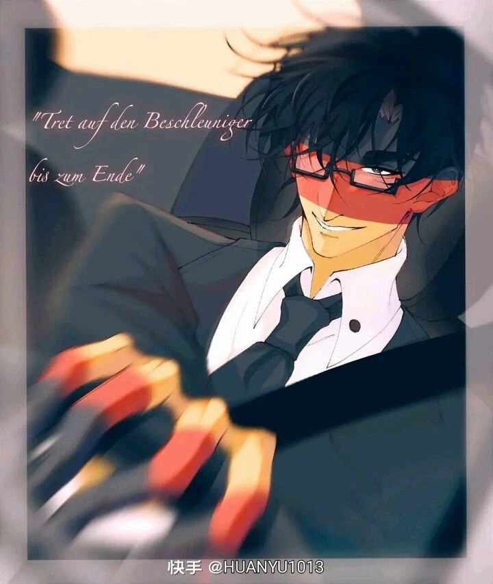 Highschool: Teacher's Pet (Countryhumans) thumbnail