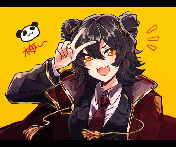 Mei - Liu Association thumbnail