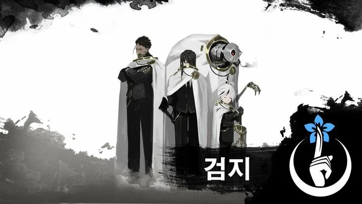 Esther - Hubert - Gloria - Yan Vismok thumbnail