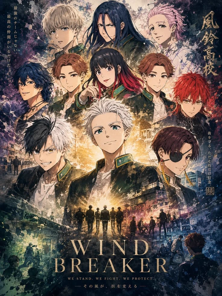 Wind breaker: the gangs thumbnail