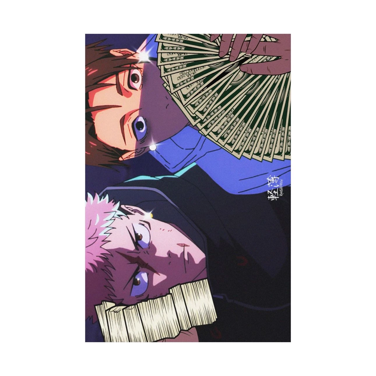 JJK Hood thumbnail