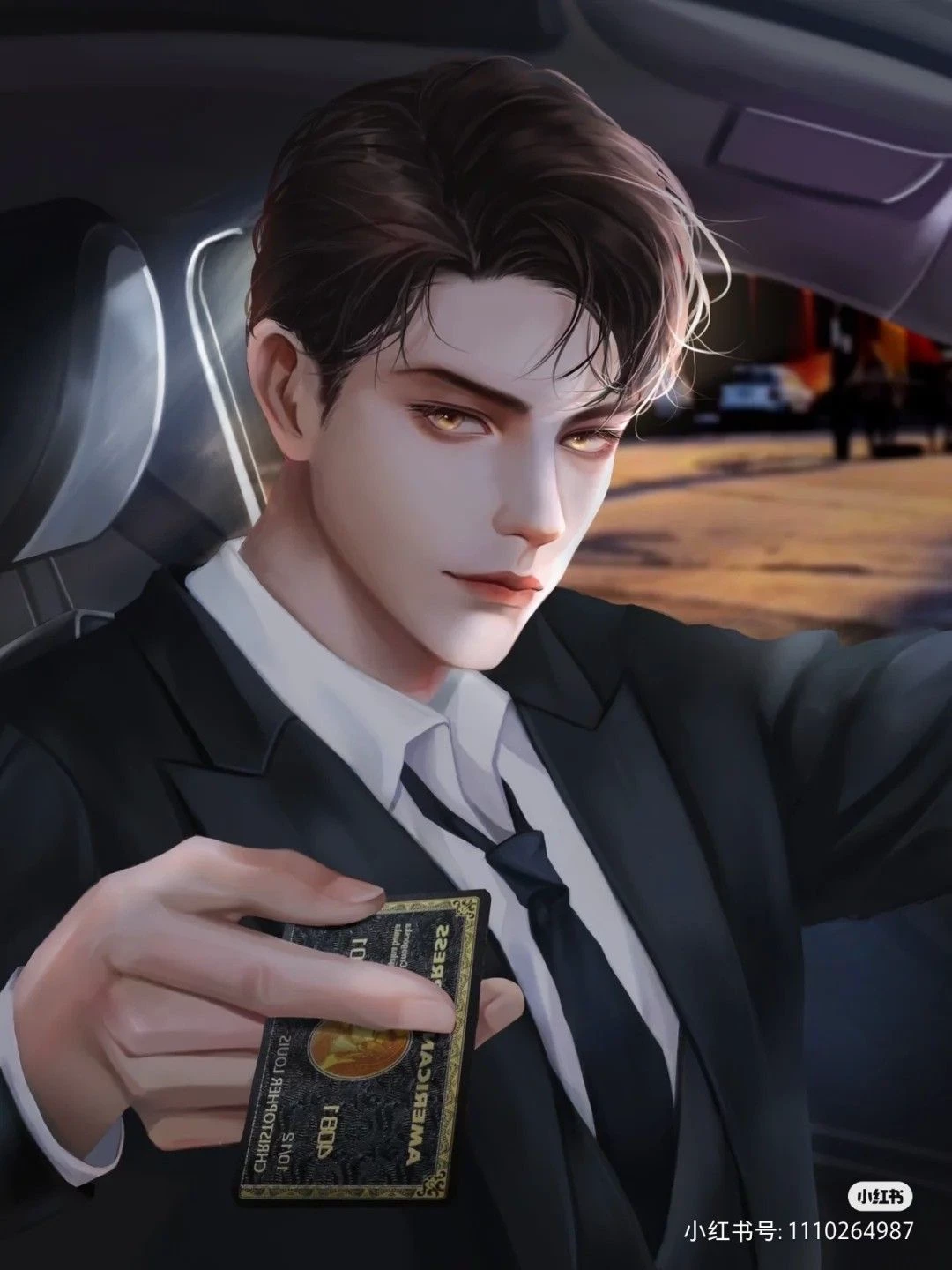 Dojun thumbnail