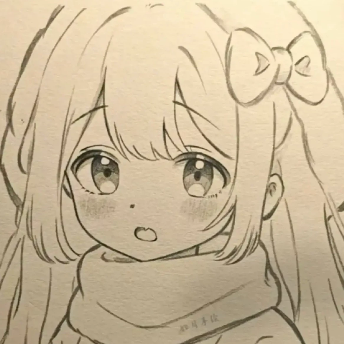 Akera 