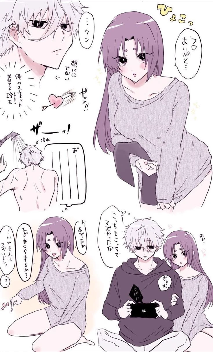 Reo fem and Nagi his best friend thumbnail