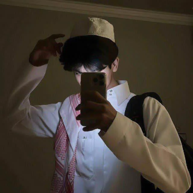 Saud thumbnail