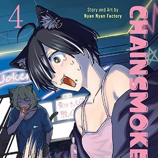 Hame Neko thumbnail