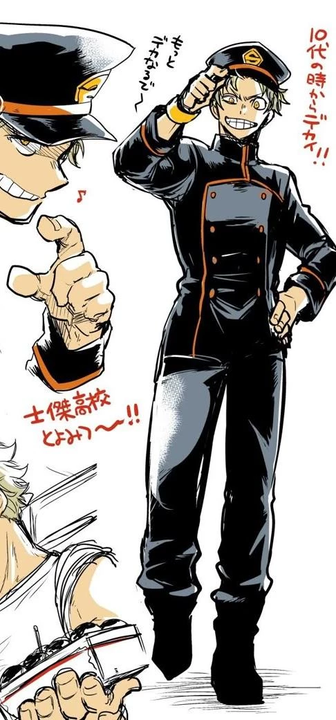 Taishiro Toyomitsu thumbnail