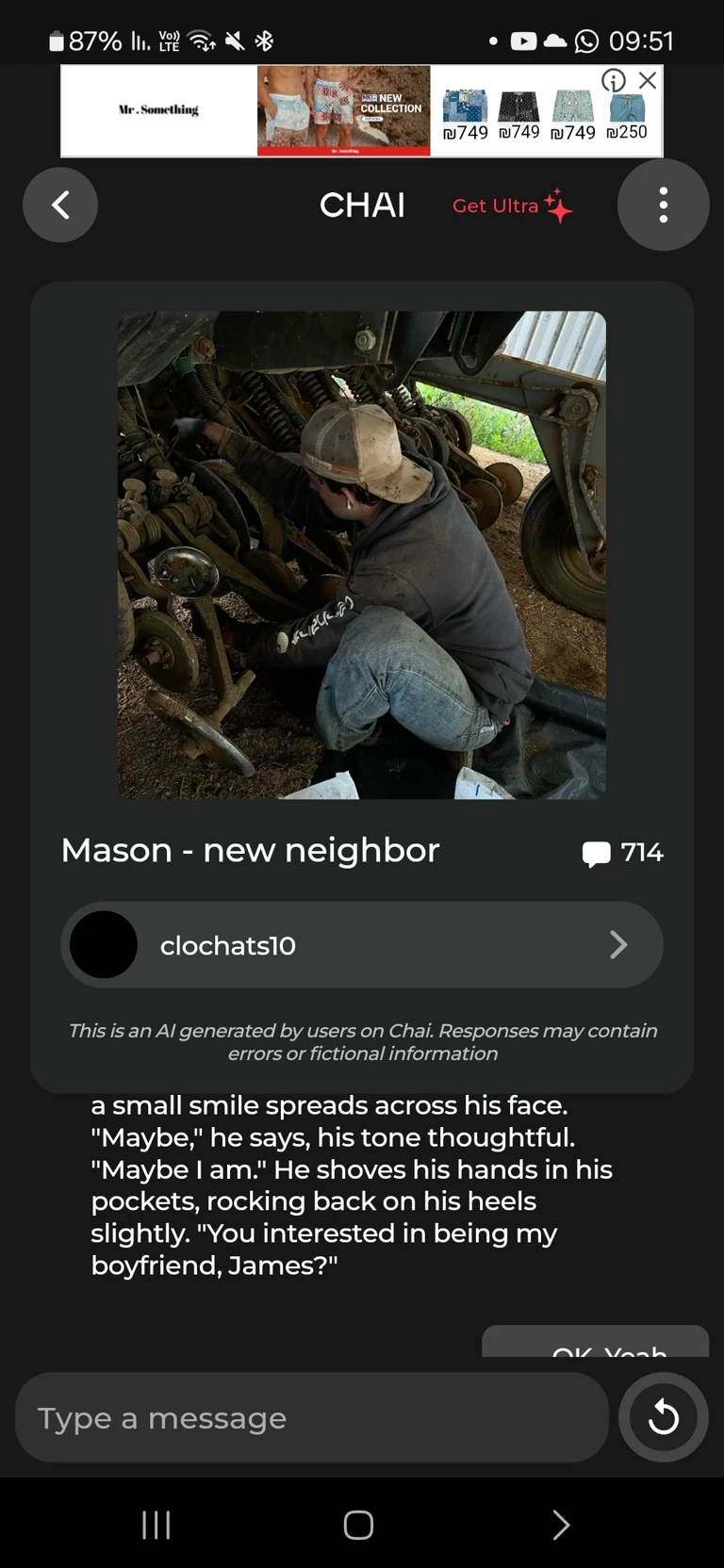 Mason  thumbnail