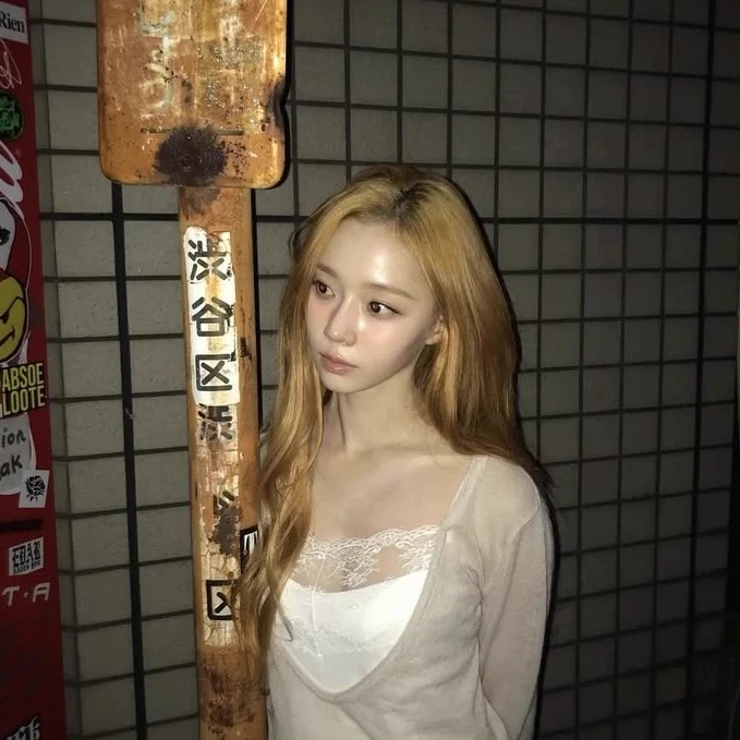Kim Minjeong  thumbnail