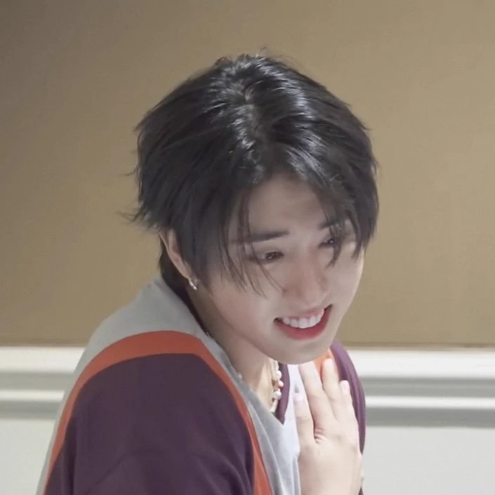 Han Jisung thumbnail