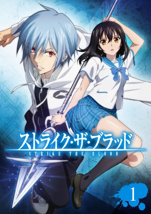 Strike The Blood thumbnail