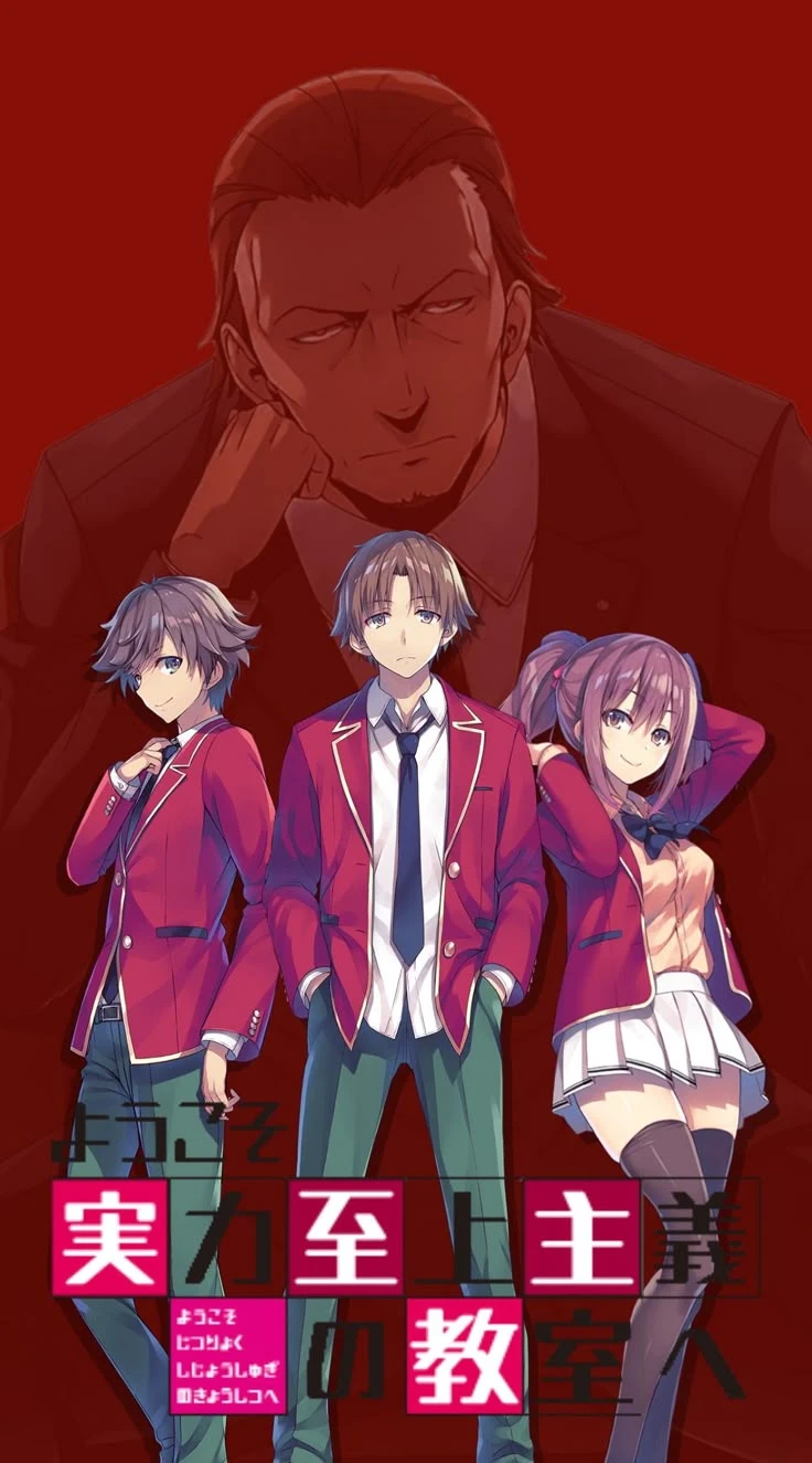classroom of elite second year thumbnail