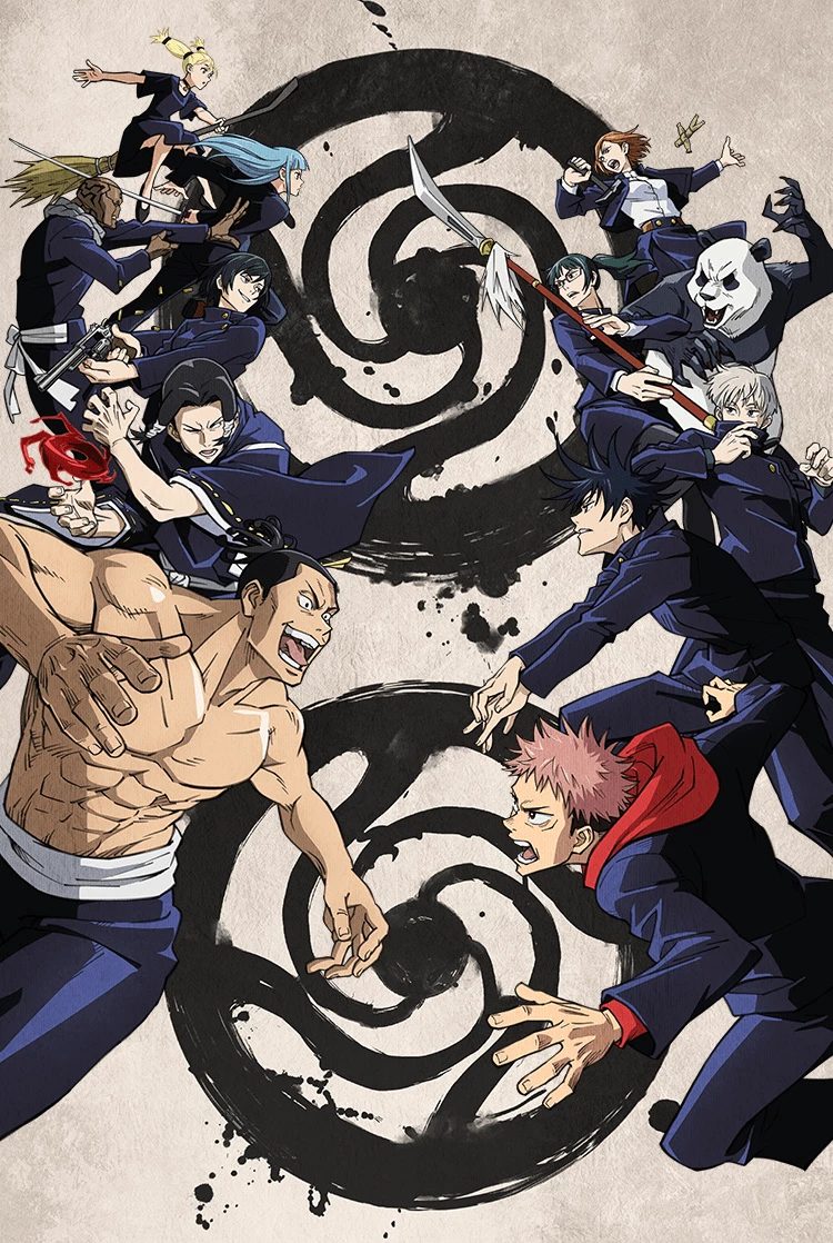 The Exchange Festival Arc thumbnail
