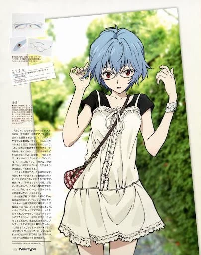 Rei Ayanami - Not related to Evangelion thumbnail