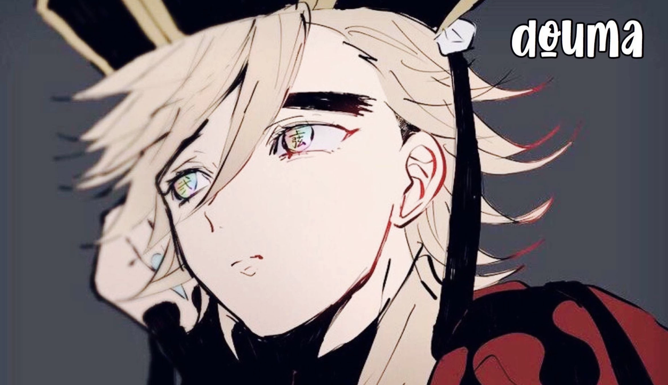 Douma thumbnail