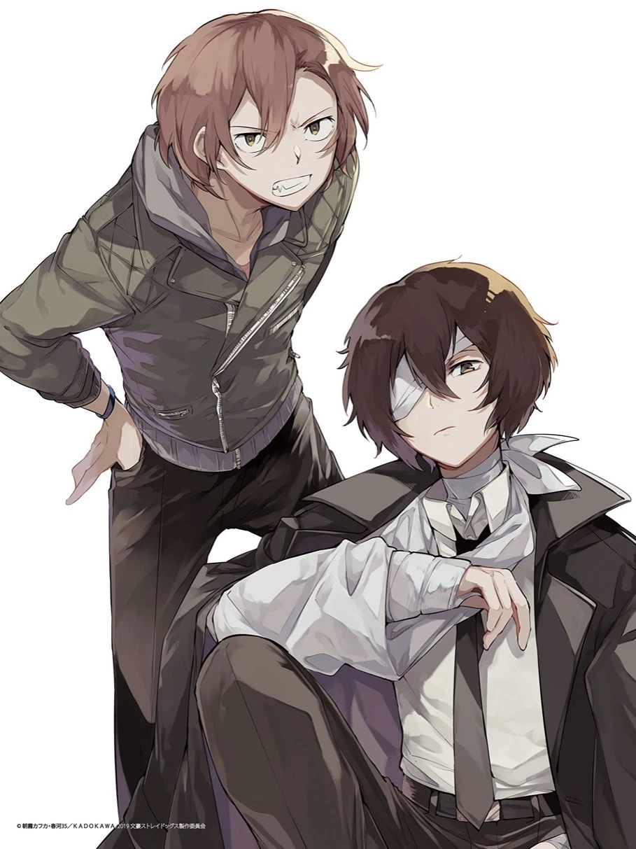 Dazai Osamu and Chuuya Nakahara thumbnail