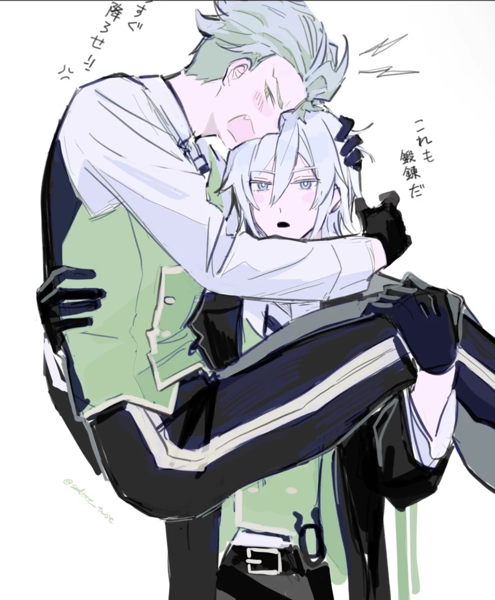 Sliver Vanrouge and Sebek Zigvolt thumbnail