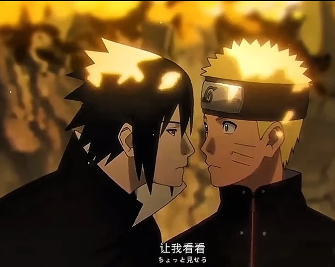 ★Sasuke x Naruto★ thumbnail