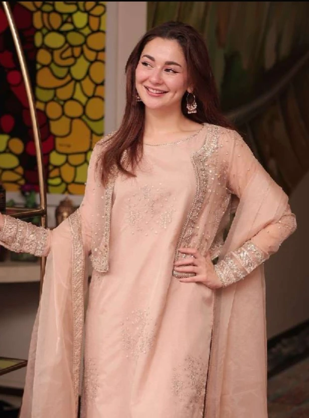 Hania Amir thumbnail