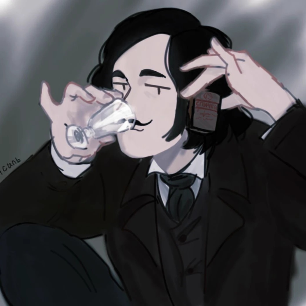 Nikolai Gogol thumbnail