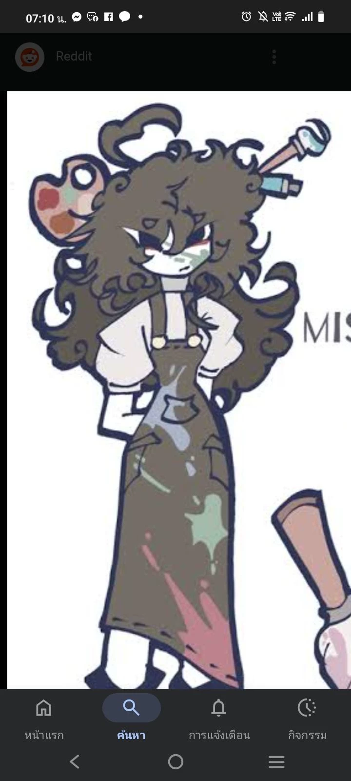 Mary \| fpe OC thumbnail
