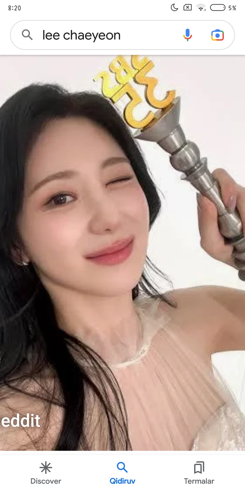 Lee Chaeyeon thumbnail