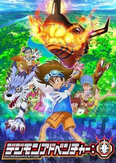 Digimundo thumbnail