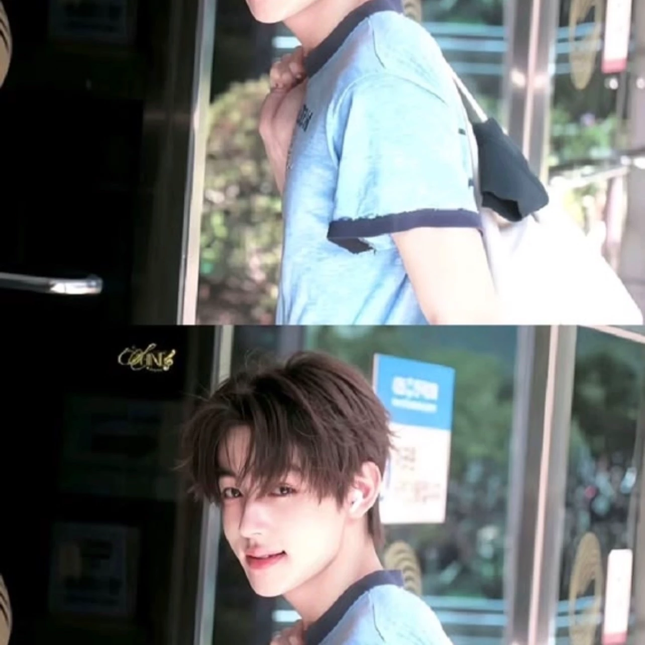 Eom Seonghyeon thumbnail