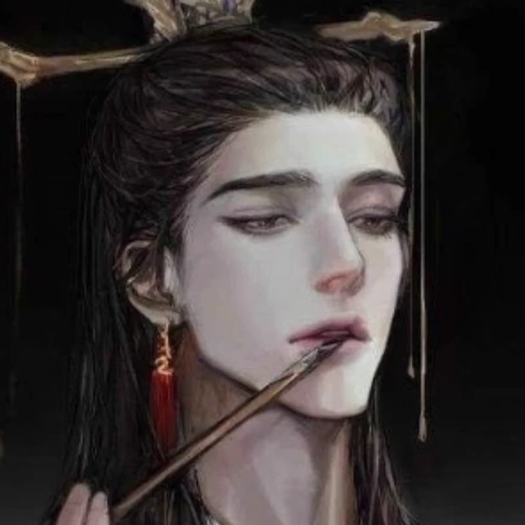 Chen Tan (Emperor, BL) thumbnail