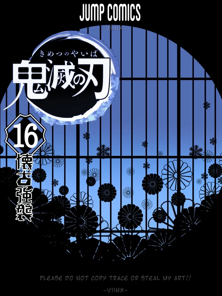 hashira fucking arc thumbnail