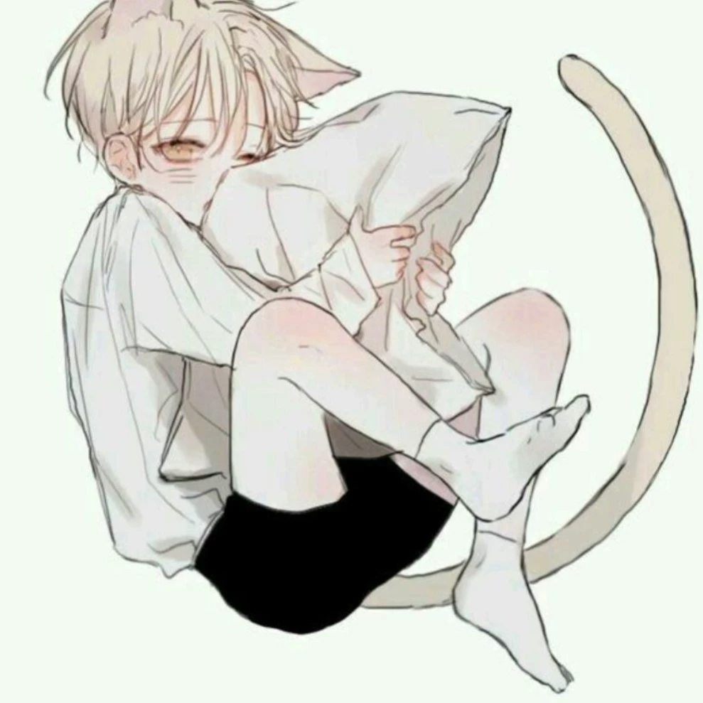 nae