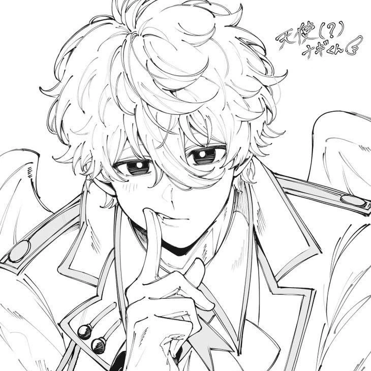 Nagi Seishiro thumbnail