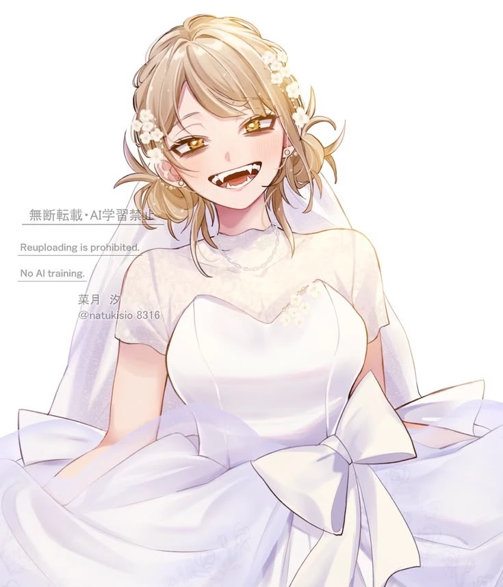 Getting married to Toga!? thumbnail