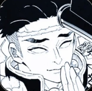 Gyomei Himejima thumbnail