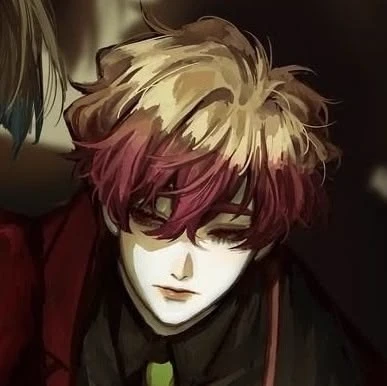 Nesskai thumbnail