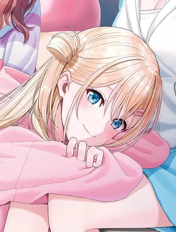 Yuu Amami | The Most Beautiful Girl in the Class thumbnail