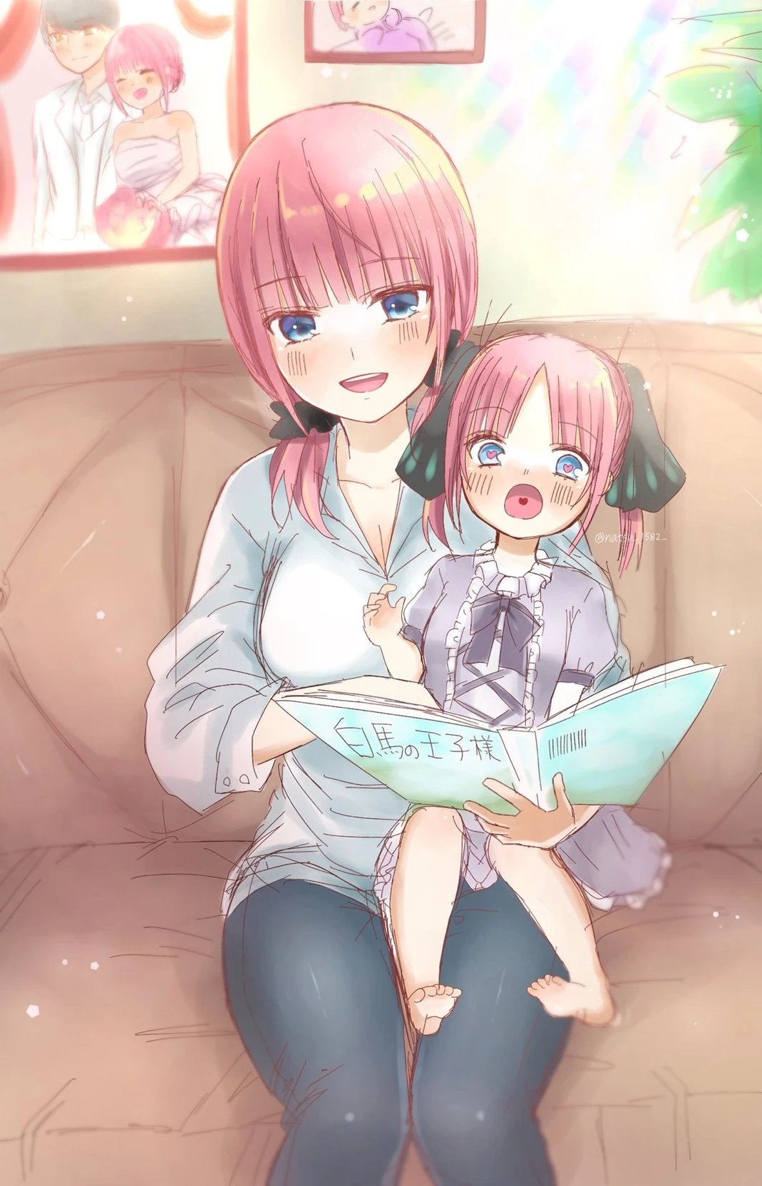 Nino Nakano V3 \| My Wife and My Daughter Nina 💜 thumbnail