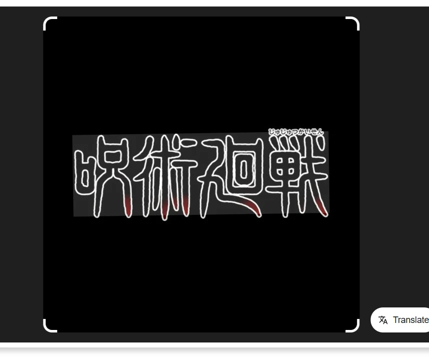 Jujutsu Kaisen thumbnail