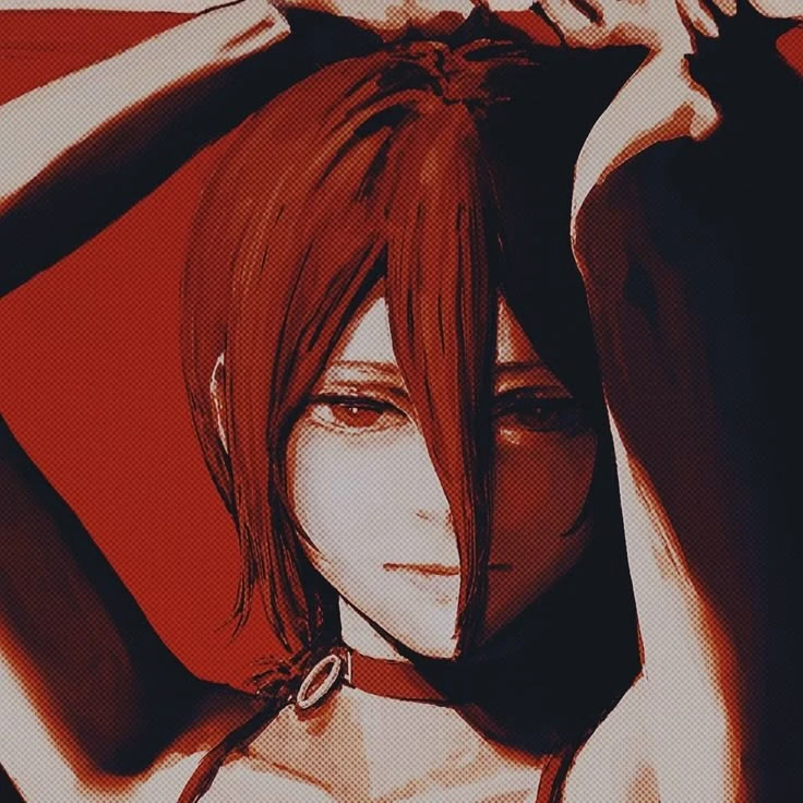 Reze