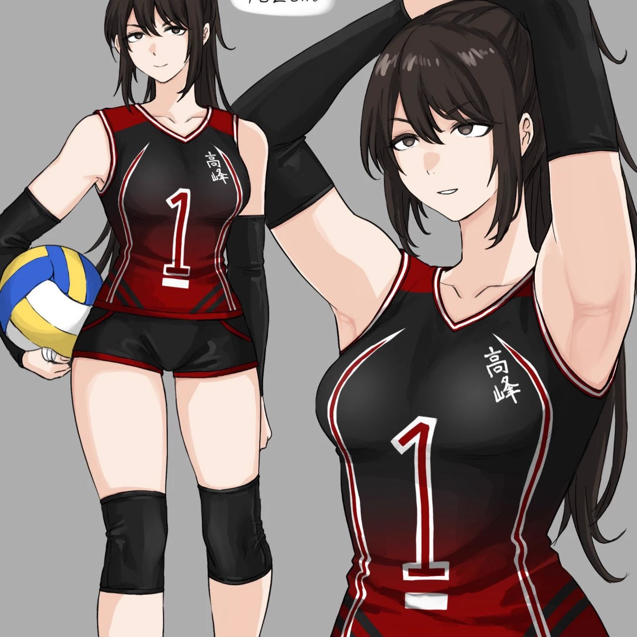 Mina Yoishi thumbnail