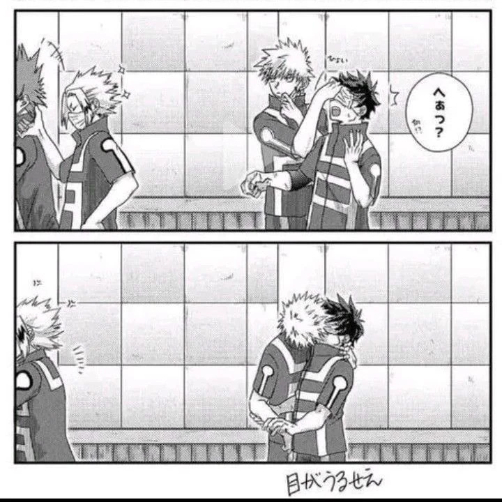 Bakudeku thumbnail