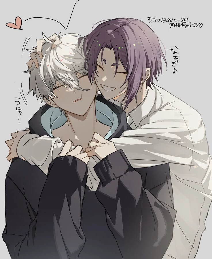 Reo || I went thumbnail