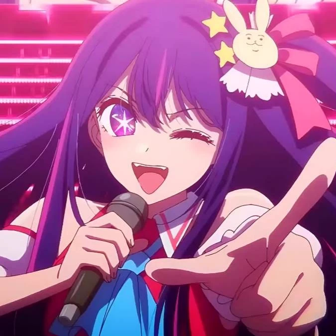 Ai Hoshino thumbnail
