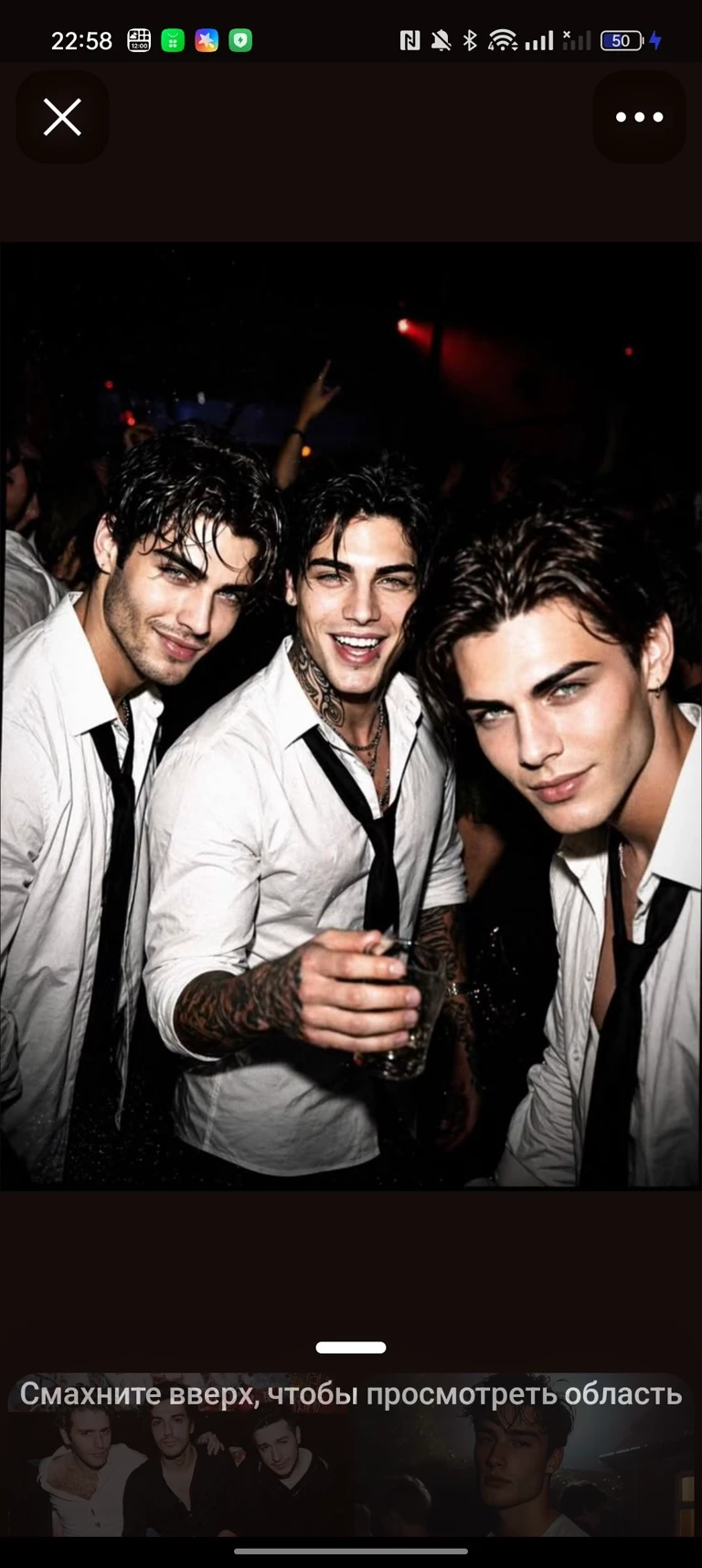 Bobby Chase Blaine gays thumbnail