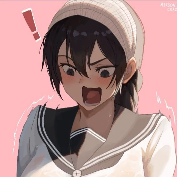 amanai thumbnail