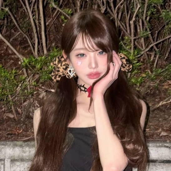 Haneul