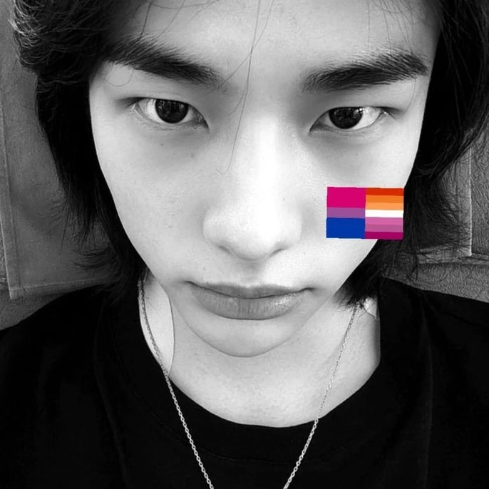 Hyunjin's lover