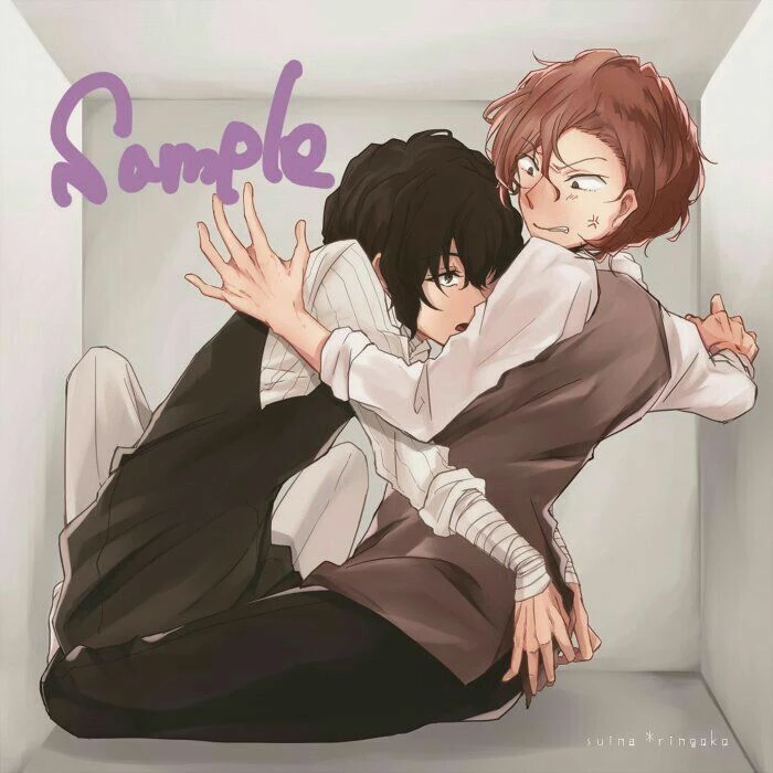 Soukoku is locked thumbnail