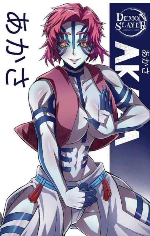 akaza thumbnail